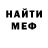 КОКАИН VHQ Josh Kariakin