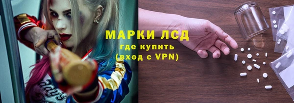 гидропоника Баксан