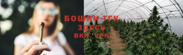 гашишное масло Армянск