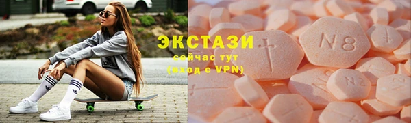 крисы Балахна