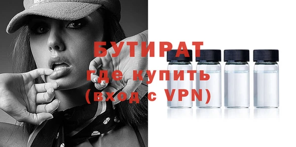 гидропоника Баксан