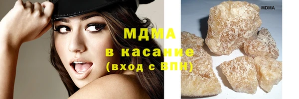 гидропоника Баксан