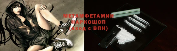 крисы Балахна