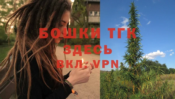 гидропоника Баксан