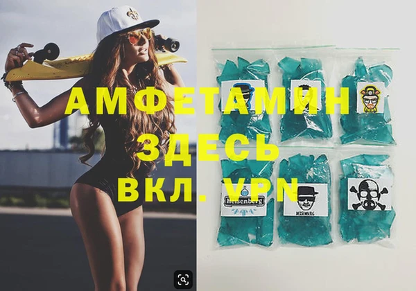 гашишное масло Армянск