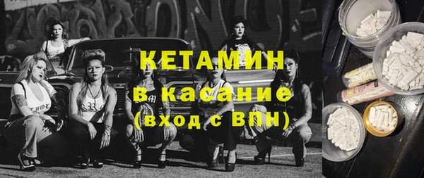 крисы Балахна