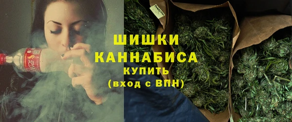гидропоника Баксан