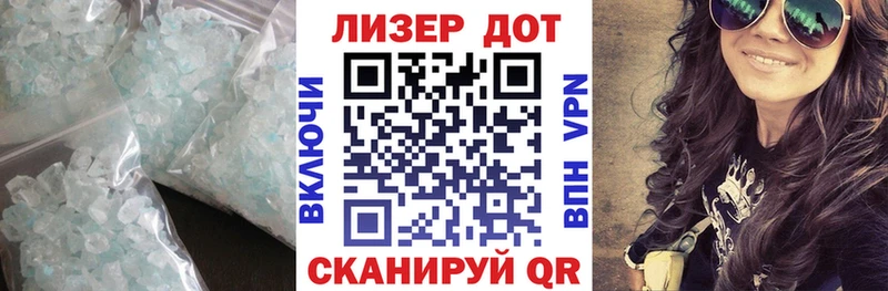 закладки  shop формула  LSD-25 экстази ecstasy  Феодосия 