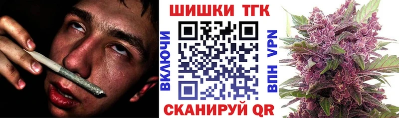 Шишки марихуана индика  Феодосия 